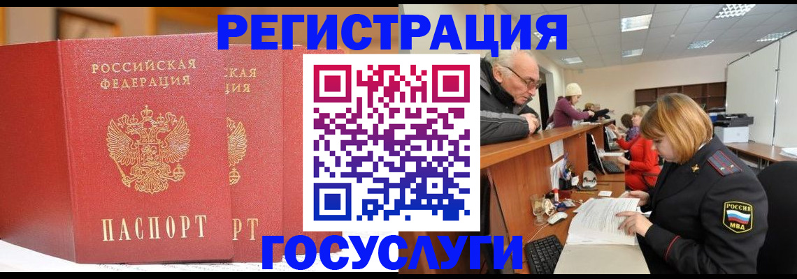 пропишу в квартире в Малоярославце